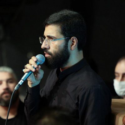 حسین سیب سرخی ابی بعد الفراق